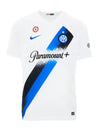 Inter Maglia Away 2023/2024 | Provehito