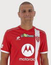 AC Monza Maglia Home 2023/2024