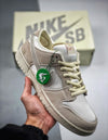 Nike SB Dunk Low City Of Love Light Bone | Provehito