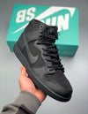 Nike SB Dunk High Bota | Provehito