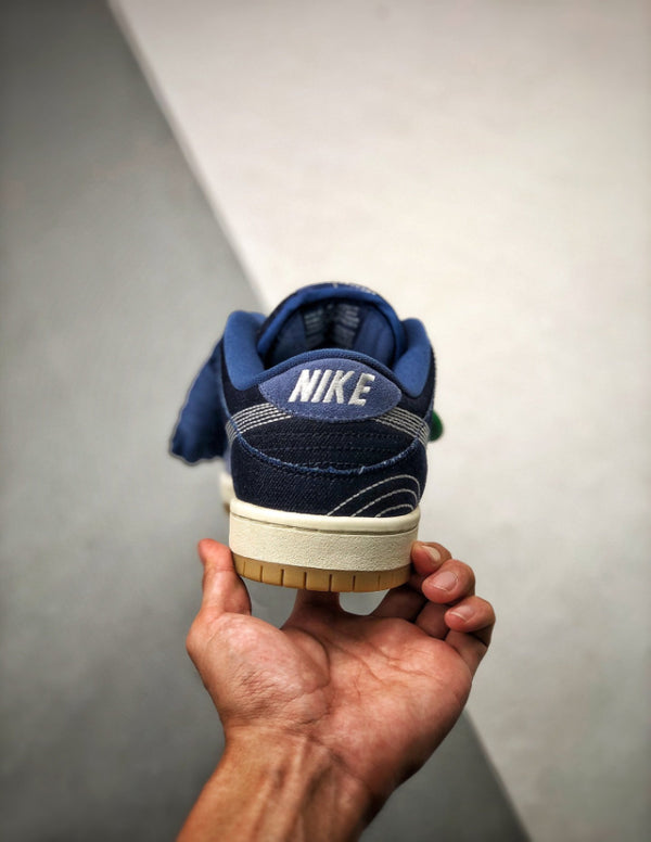Nike SB Dunk Low Denim Sashiko | Provehito