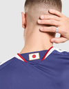 Maglia Giappone Mondiali 2026 – vista posteriore divisa home ufficiale