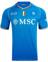SSC Napoli Maglia Home 2022/2023 | Provehito
