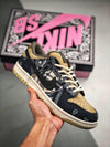 Nike SB Dunk Low x Travis Scott - Provehito