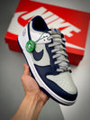 Nike SB Dunk Low EMB Brooklyn Nets