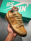 Nike Sb Dunk Low Wheat 883232-700
