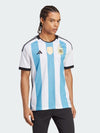Argentina Maglia Home 2022/2023