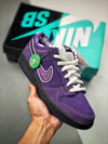 Nike SB Dunks x Concepts BV1310-555 - Provehito