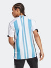 Argentina Maglia Home 2022/2023 | Provehito
