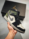 Nike Air Jordan 1 MID D2144 - Provehito