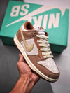 Nike SB Dunk Low Medium Curry