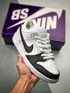 Nike SB Dunk Low Ying and Yang