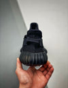 Adidas Yeezy Boost 350 V2 Black Onyx | Provehito