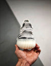 Adidas Yeezy Boost 350 V2 Zebra | Provehito