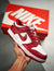Nike Dunk Low University Red | Provehito