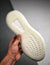Adidas Yeezy Boost 350 V2 Triple White | Provehito