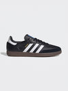 Adidas Samba OG Core Black Cloud White Gum vista laterale con 3 Stripes bianche e suola gum