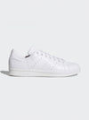 Adidas Stan Smith Bianche vista laterale total white in pelle