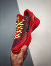 Nike Kobe 6 Proto Reverse Grinch