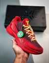 Nike Kobe 6 Proto Reverse Grinch