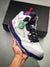 Nike Air Jordan 5 Retro Bel Air Alternate White