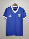 Maglia Away Argentina 1986 - Provehito