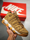 Nike Air More Uptempo96 PRM - Provehito