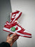 Nike Dunk Low Gym Red | Provehito