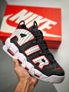 Nike Air More Uptempo96 AV7947-001 - Provehito