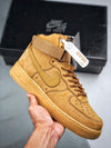 Nike Air Force 1 High FLAX Wheat - Provehito