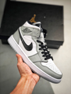 Nike Air Jordan 1 MID Grigio | Provehito