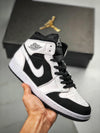 Nike Air Jordan 1 MID 554724-113 - Provehito