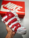 Nike Air More Uptempo414962-100 - Provehito